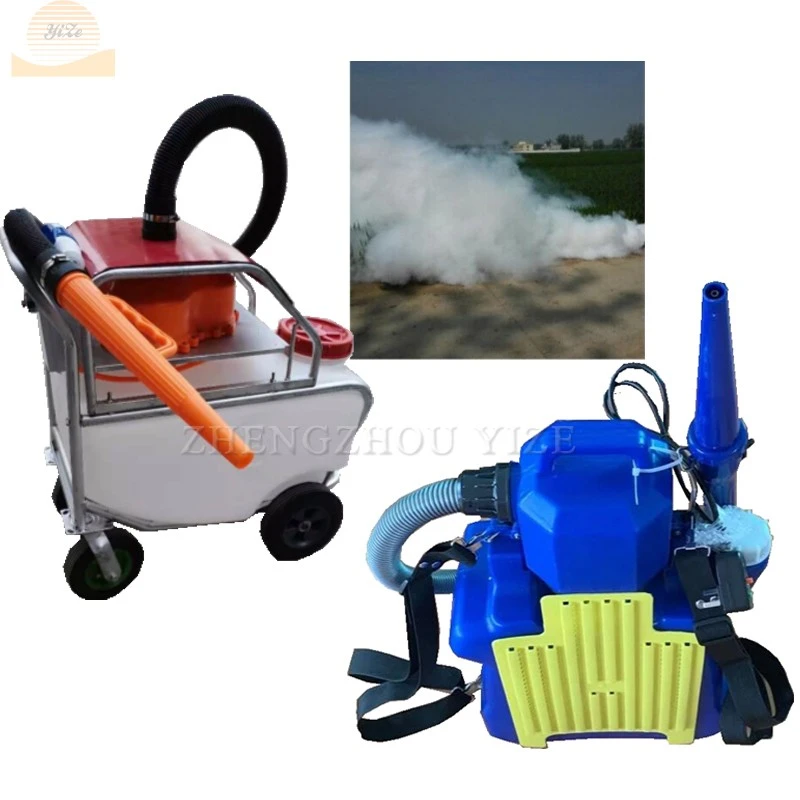 Hand Push Electric Sprayer