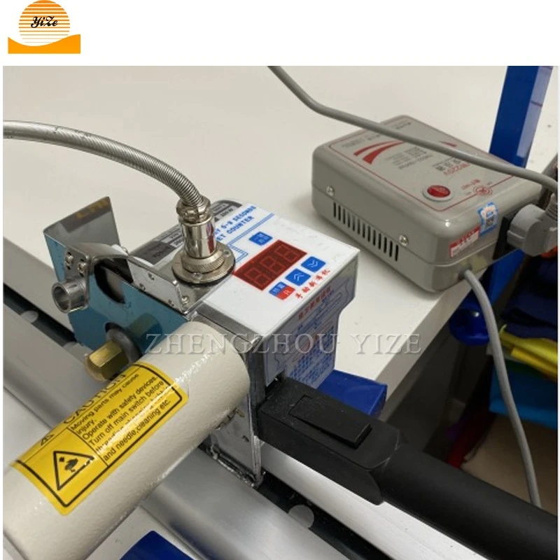 fabric end cutting machine
