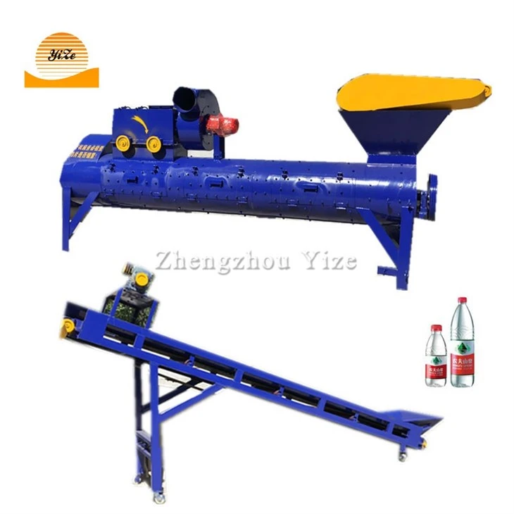 Plastic bottle recycling line 9