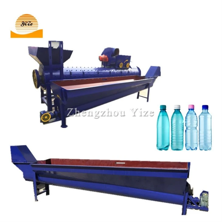 Plastic bottle recycling line 8