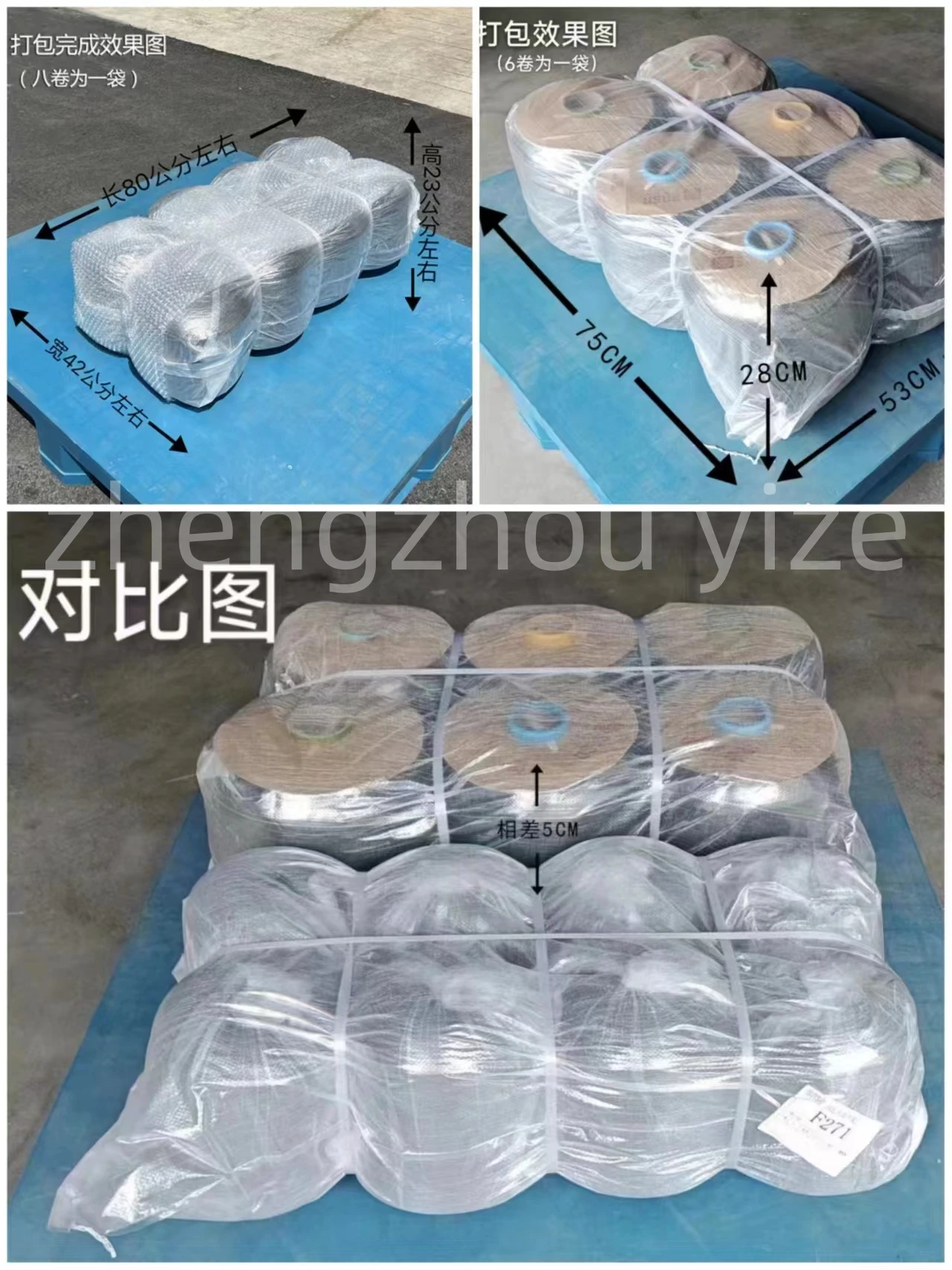 product-1279-1706 product-1279-1706